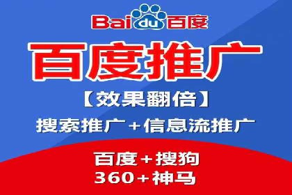 行业领先企业的头条信息流广告策略揭秘